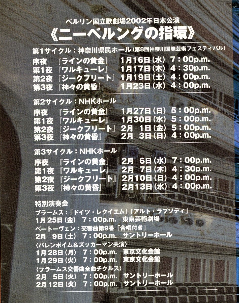 オーマイカッパ tweet media