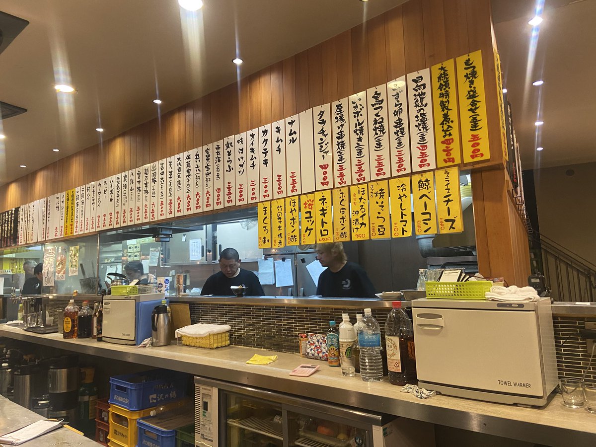 岐阜暴威 tweet media