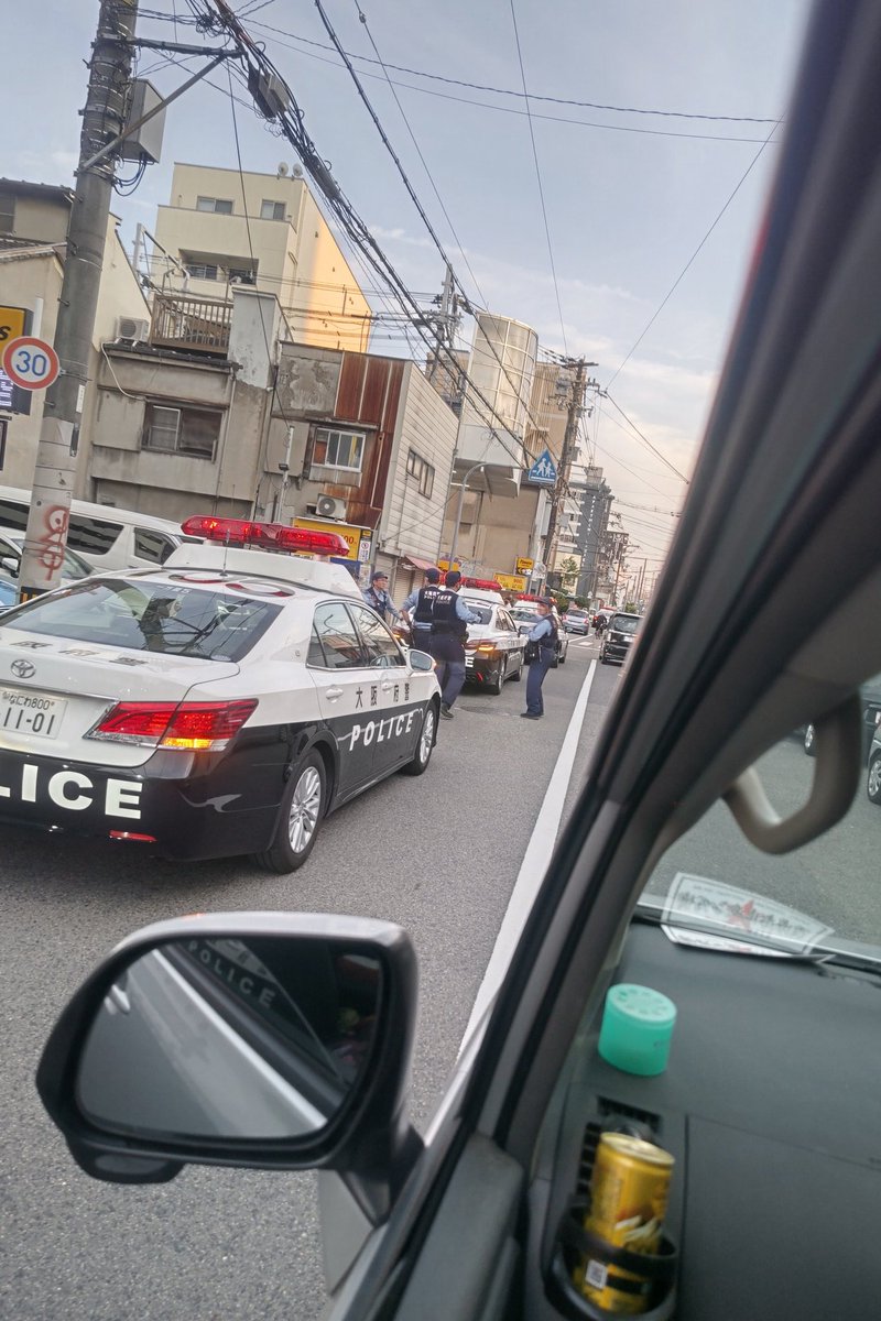 mori5911's tweet photo. サギにあった後
沢山、警察が居た❗️ https://t.co/45NFINa6WN