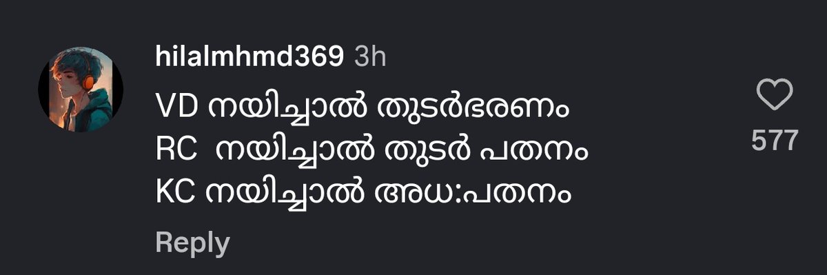 Niyas tweet media