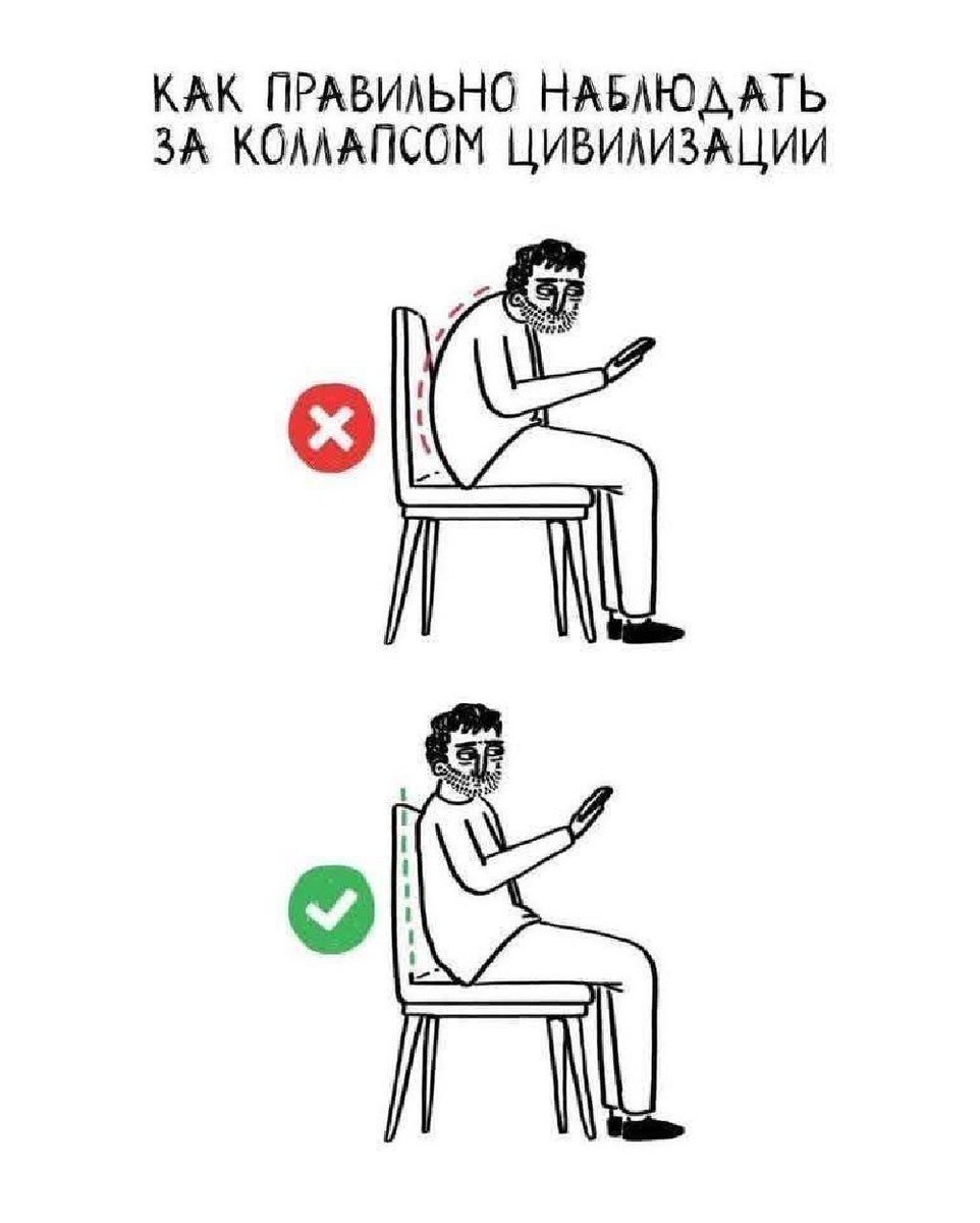 Чтобы не выгорать tweet media