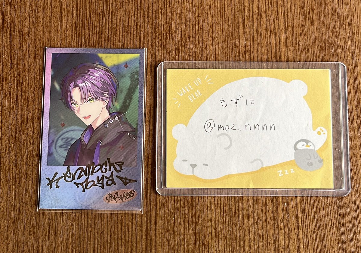 もずに＠初回リトリン必読 tweet media