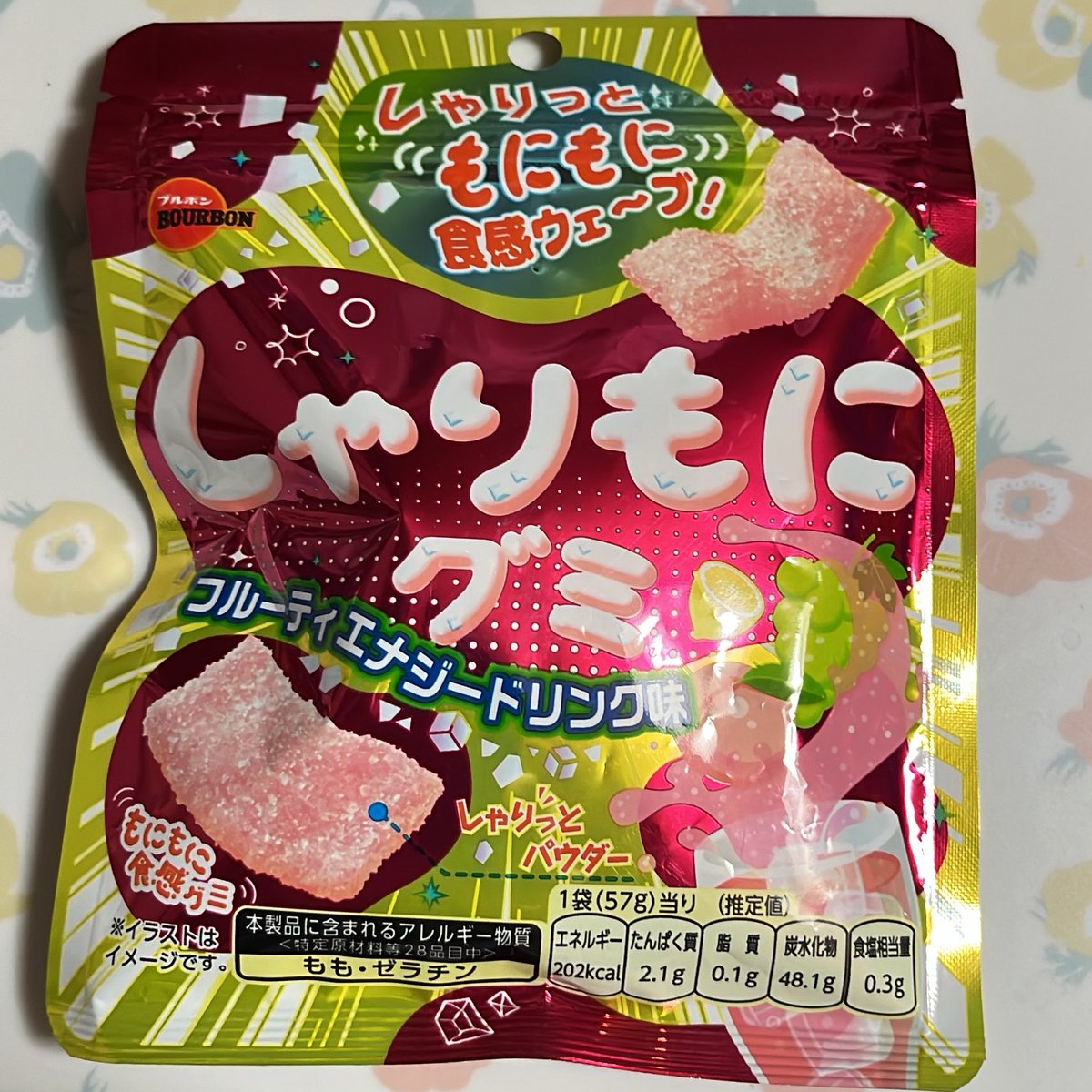 (´~`)モグモグ tweet media