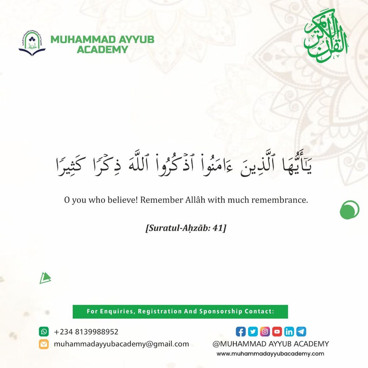 M_A_Academy's tweet photo. True peace comes when the heart stays connected to Allah✨

Recite and Reflect 💭

Join our Telegram: https://t.co/UIAcdYZWsy

Join WhatsApp channel:
https://t.co/A3aa7sFLi7

Share with others to benefit ✨
#Reminder
#DailyQuran
#muhammadayyubacademy https://t.co/Ps94p9dOhC