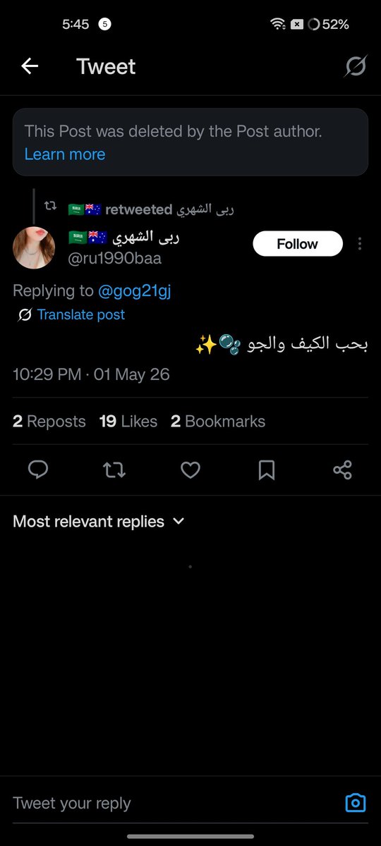 desamis265's tweet photo. @AlqrnyM20048 @ru1990baa @bdalrhmn0707 @kalvincandy666 @Hashtagat_1 اهم شي انها تحب الكيييييف 😂😂😂😂

وسلامتكم 😂😂 https://t.co/dEcLxQ7zKs