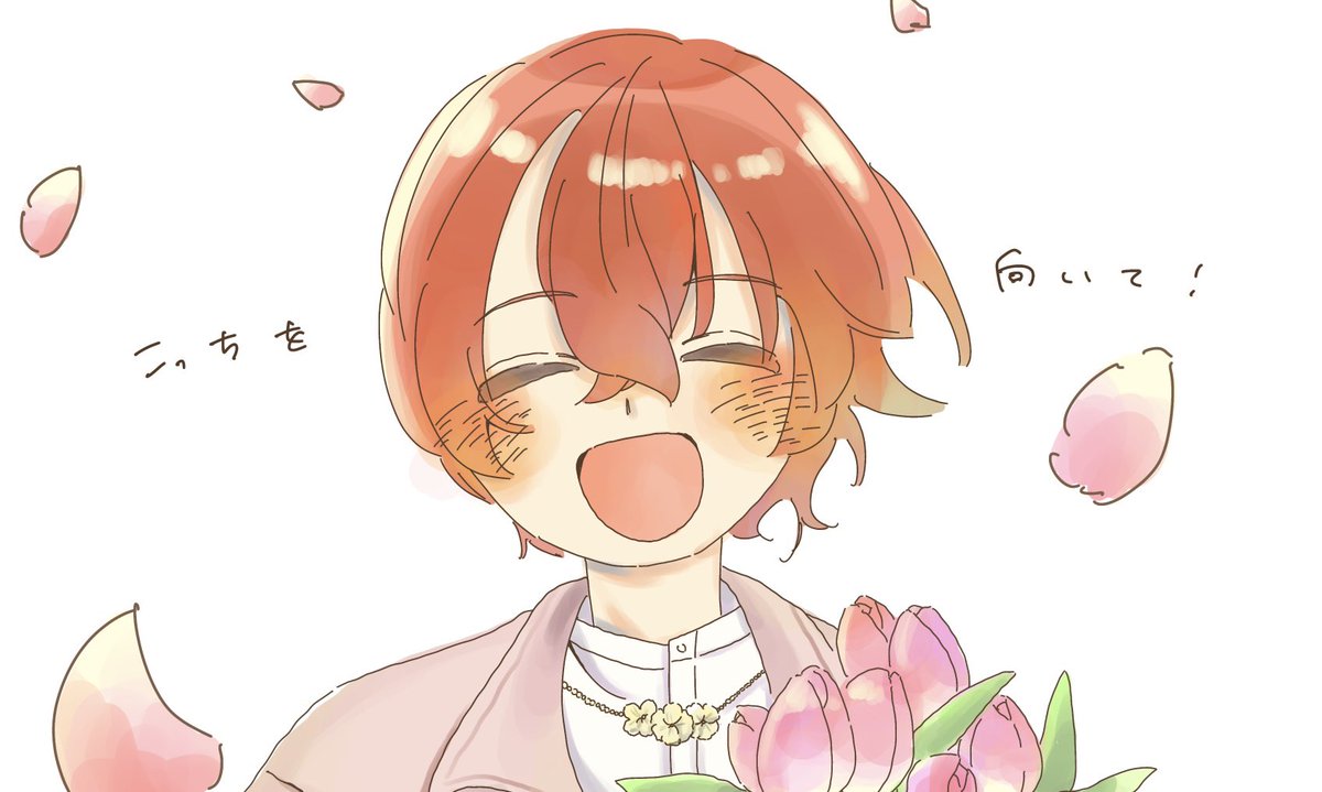 緋色🔆 tweet media