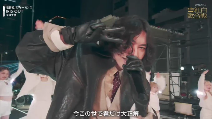 既視感