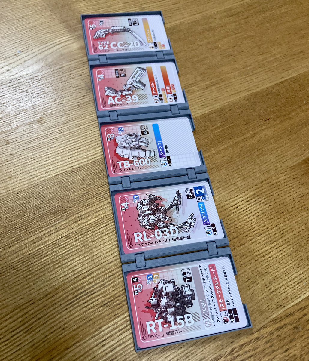 FLOSTでも開発中だけどテストにまだまだかかりそうなのでみなさん笛丸さんちの買ってください #エンバー #オブシディアンプロトコル