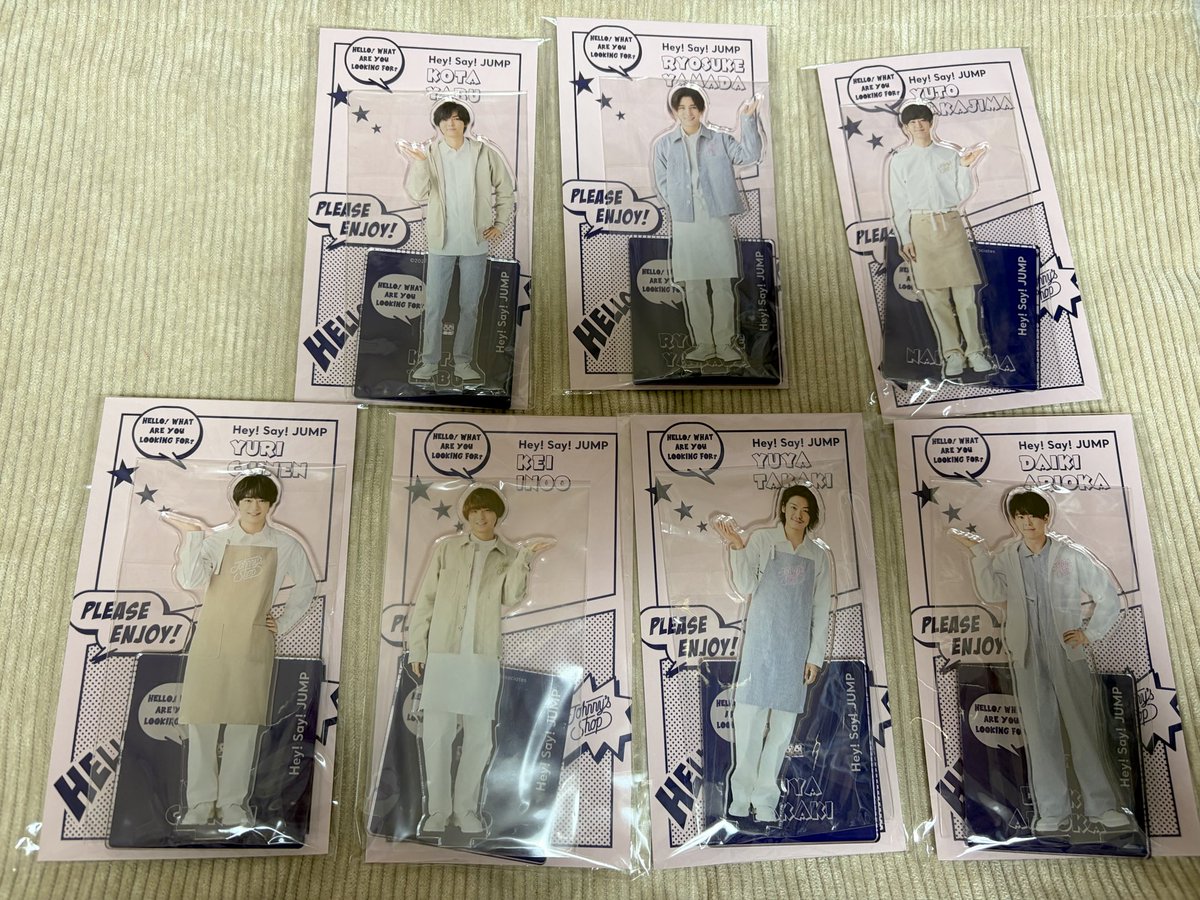 JUMP_arimaron's tweet photo. 保存用で買ってたアクスタのお譲り先を探します✨1・2枚目は全て新品未開封、3枚目は有岡くんのみ新品未開封、その他は室内撮影で1度だけ袋から出した美品です！
まとめて引き取ってくださる方優先にお譲りできればと思います☺️お気軽にお声掛けください！

Hey!Say!JUMP アクリルスタンド
#JUMP譲 https://t.co/U6gHEAYgIt
