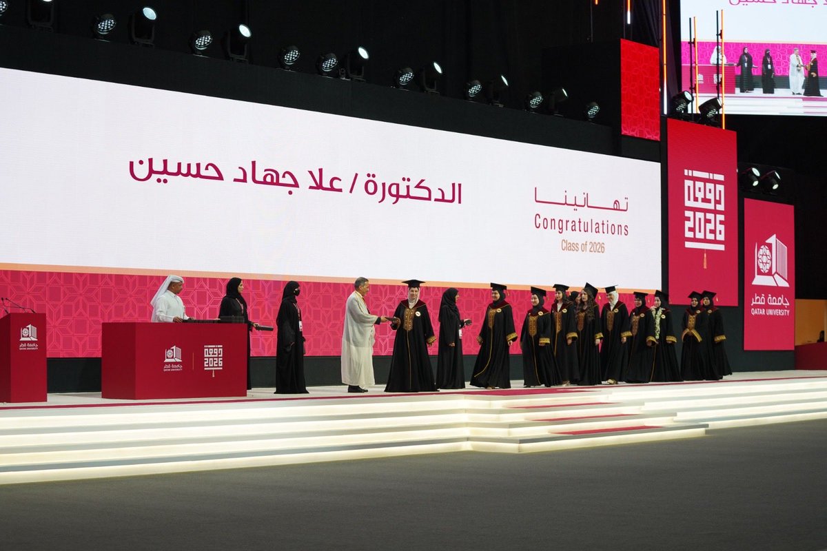 Abdulla bin Ali Al Thani tweet media
