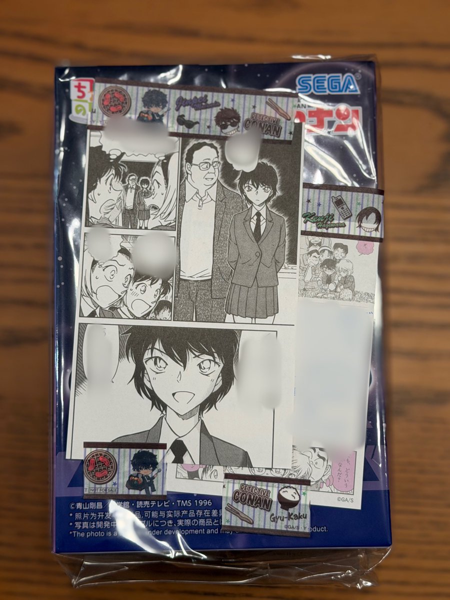 sah7boom's tweet photo. モナちゃんから届いた😭開けたらお手紙入ってて泣いた😭緋色の弾丸の衣装なのも感慨深いんだけどこの大きさの真純のフィギュアって数年前には絶対有り得なかったし現状の供給具合に心から感謝してて今でも夢かと思ってる🥲
手に入れるの力量的に諦めてた宝を届けてくれて大感謝だし足向けて眠れない https://t.co/zg9qiGSUiT
