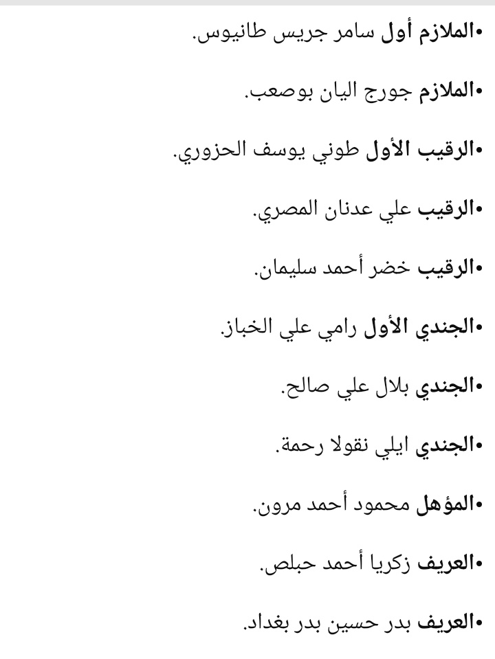 Zeza 🇱🇧❤️ tweet media