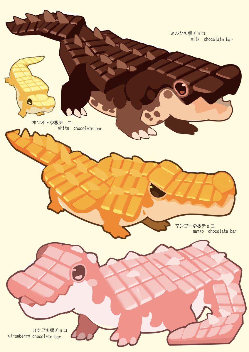 Chocolate bar crocodile🍫🐊
