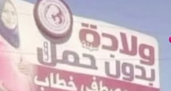 Mahmooood1978's tweet photo. 🤣🤣🤣🤣🤣🤣 https://t.co/UaULwVP8fr