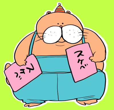 ちふゆ tweet media