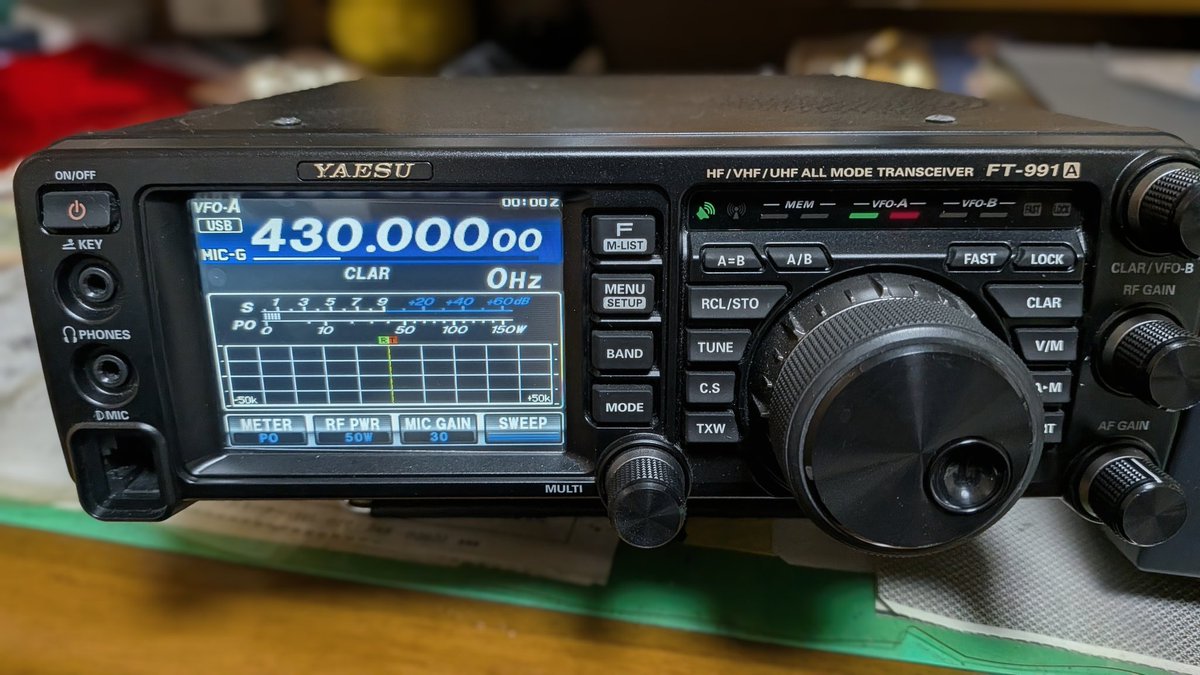 JF9PWH/ふくいHA36 tweet media