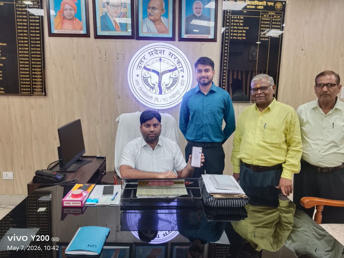 DM LAKHIMPUR KHERI tweet media