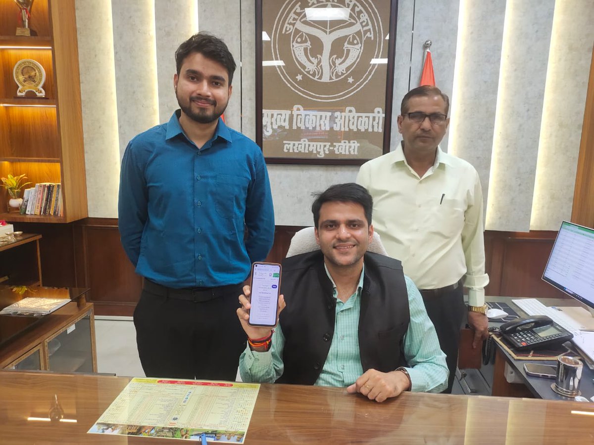 DM LAKHIMPUR KHERI tweet media