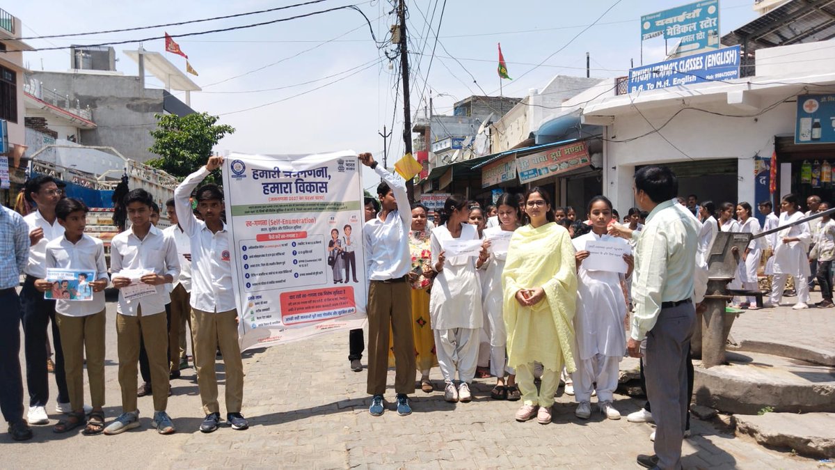 DM LAKHIMPUR KHERI tweet media