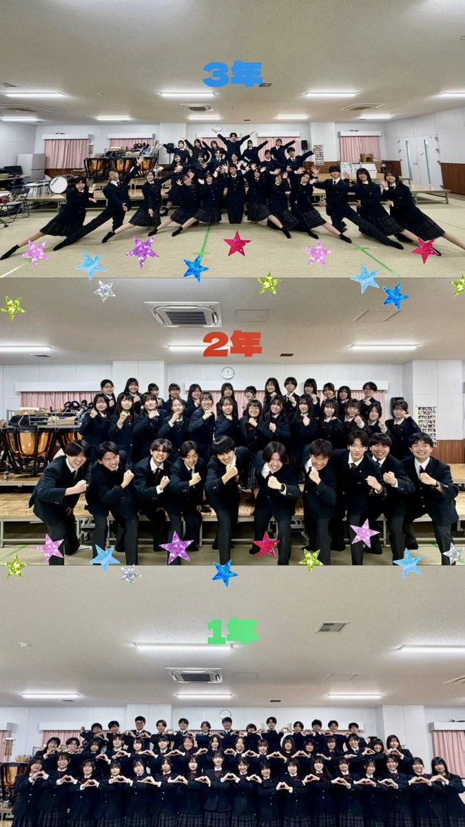常翔学園高等学校 吹奏楽部 tweet media