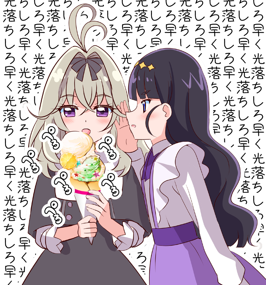 4月のSNSまとめ | 未鏡@レイフレお疲れ様でした #pixiv https://t.co/PGg6Ihu7xF 