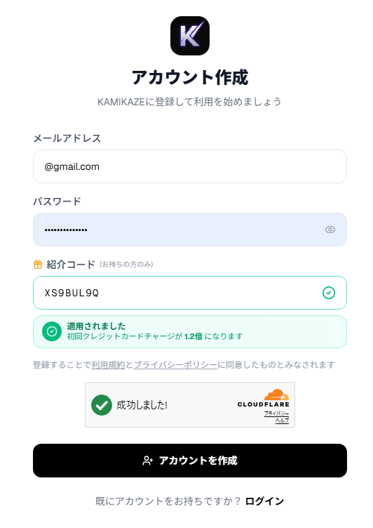 ここ tweet media