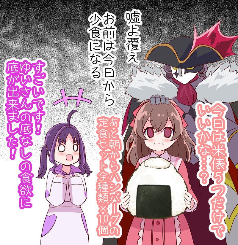 4月のSNSまとめ | 未鏡@レイフレお疲れ様でした #pixiv https://t.co/PGg6Ihu7xF 