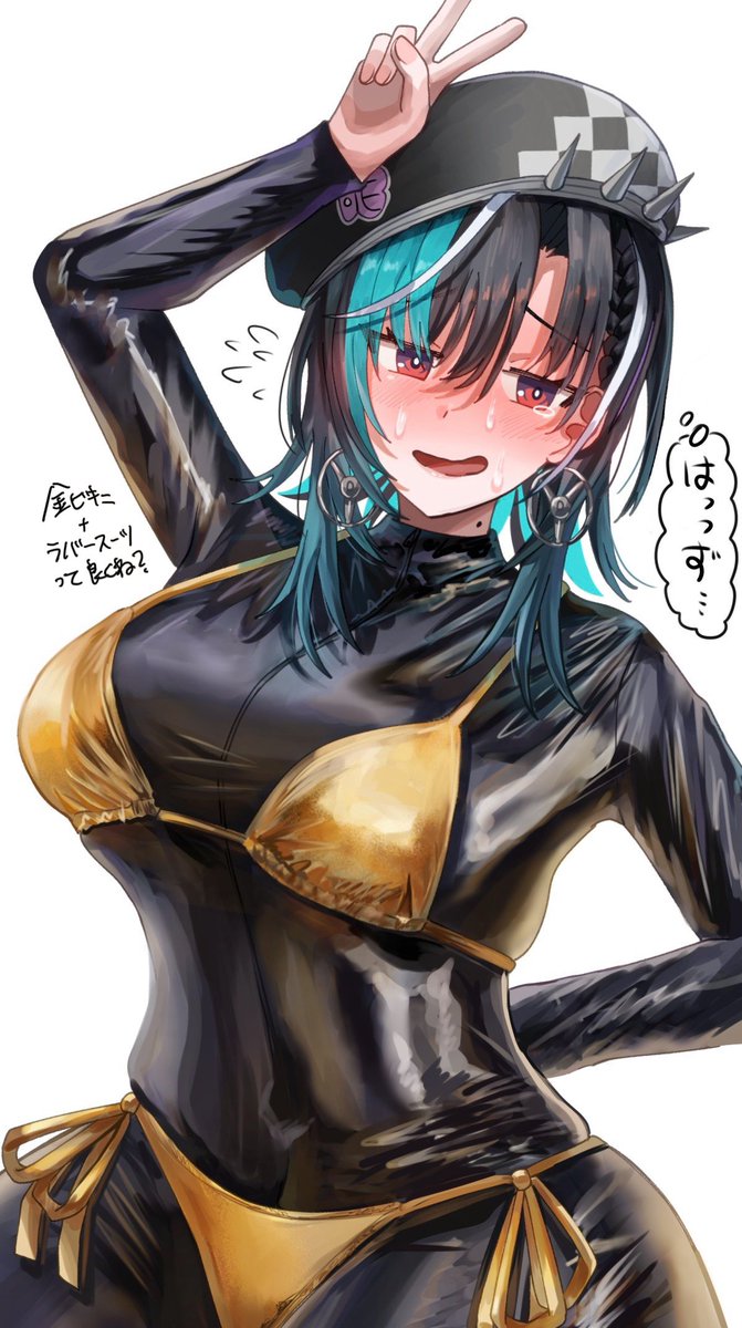 GW過ぎたけど着てくれた！！
#もはやちはや