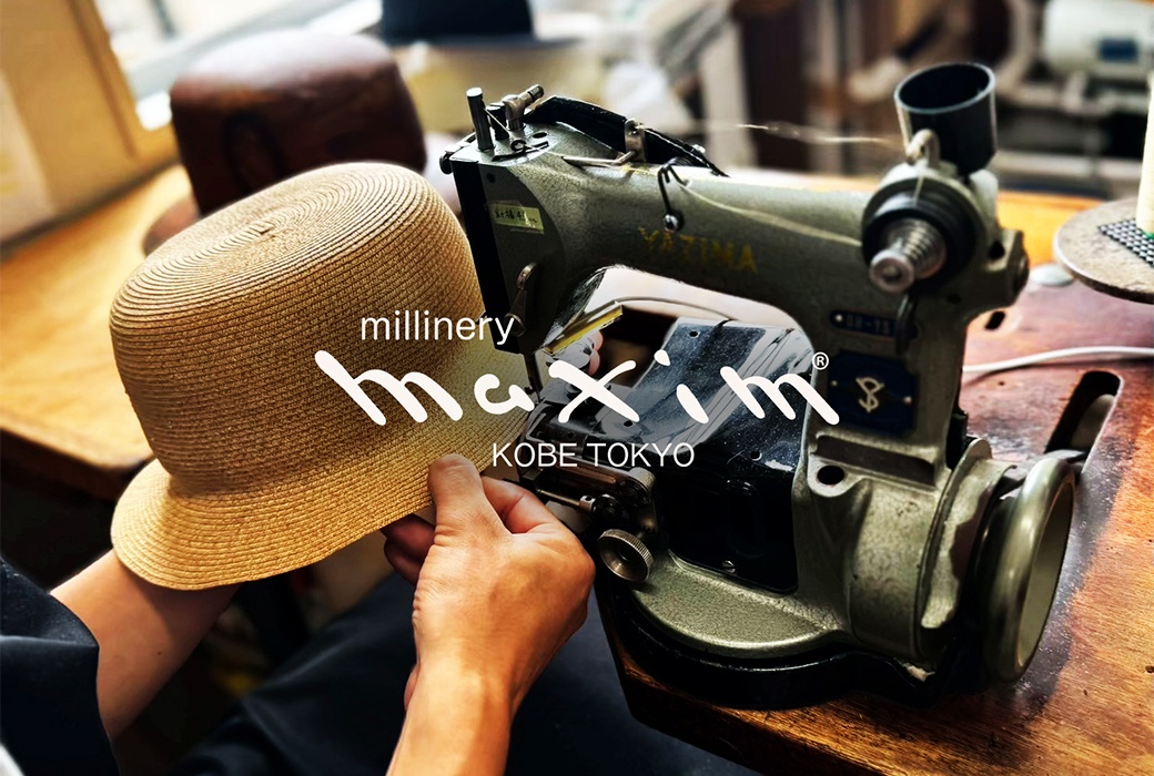 マキシン(MAXIM)【公式】神戸の老舗帽子ブランド since1940 マキシン(MAXIM)【公式】神戸の老舗帽子ブランド since1940