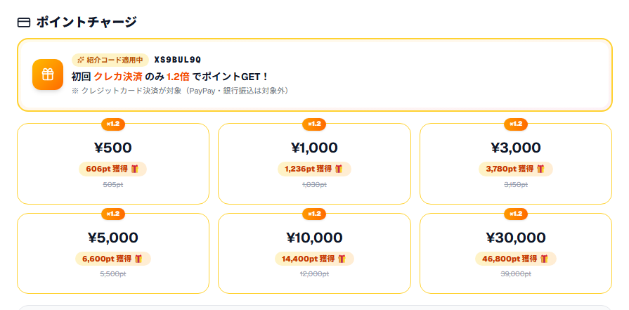 ここ tweet media