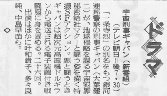高木圭介 tweet media