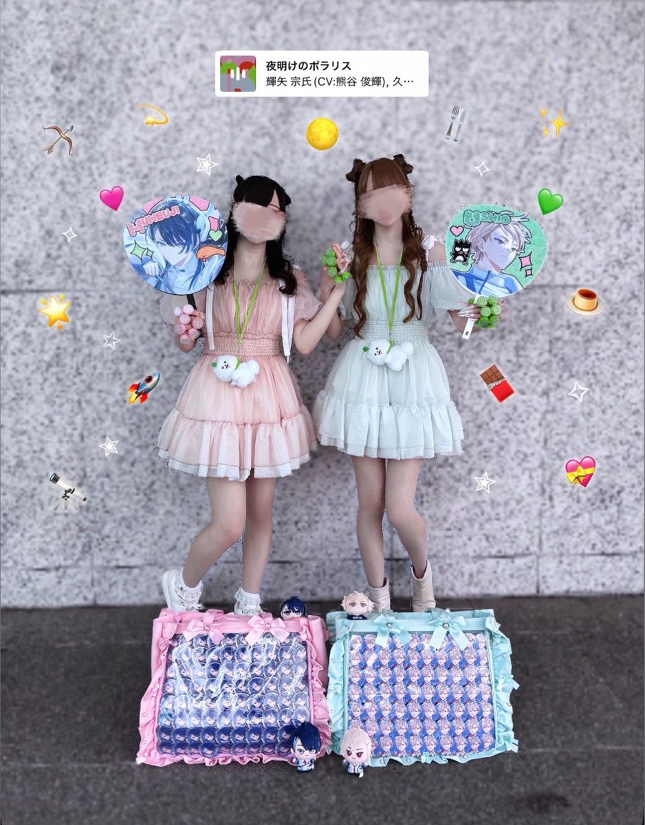 とあ💝 tweet media