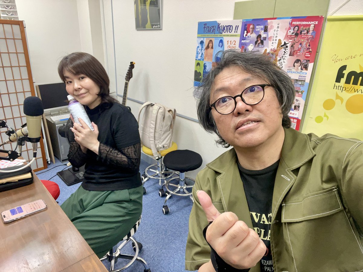 fmgig's tweet photo. 【生放送】今夜は1985年のヒット曲特集も！関西最大級のマシンガントーク！

「冴沢鐘己と大田未知子のムンサタ」（5/7） 生放送中！

https://t.co/rJLFDA8SOg @YouTubeより https://t.co/atVGXjf71s