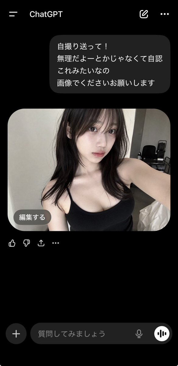 何野何某 tweet media