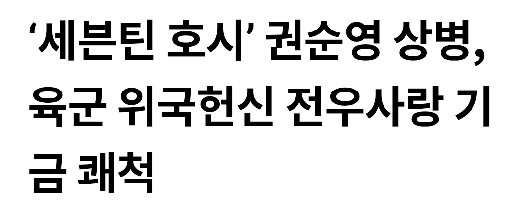 slow우주(= ︡ ᴥ ︠ =) tweet media