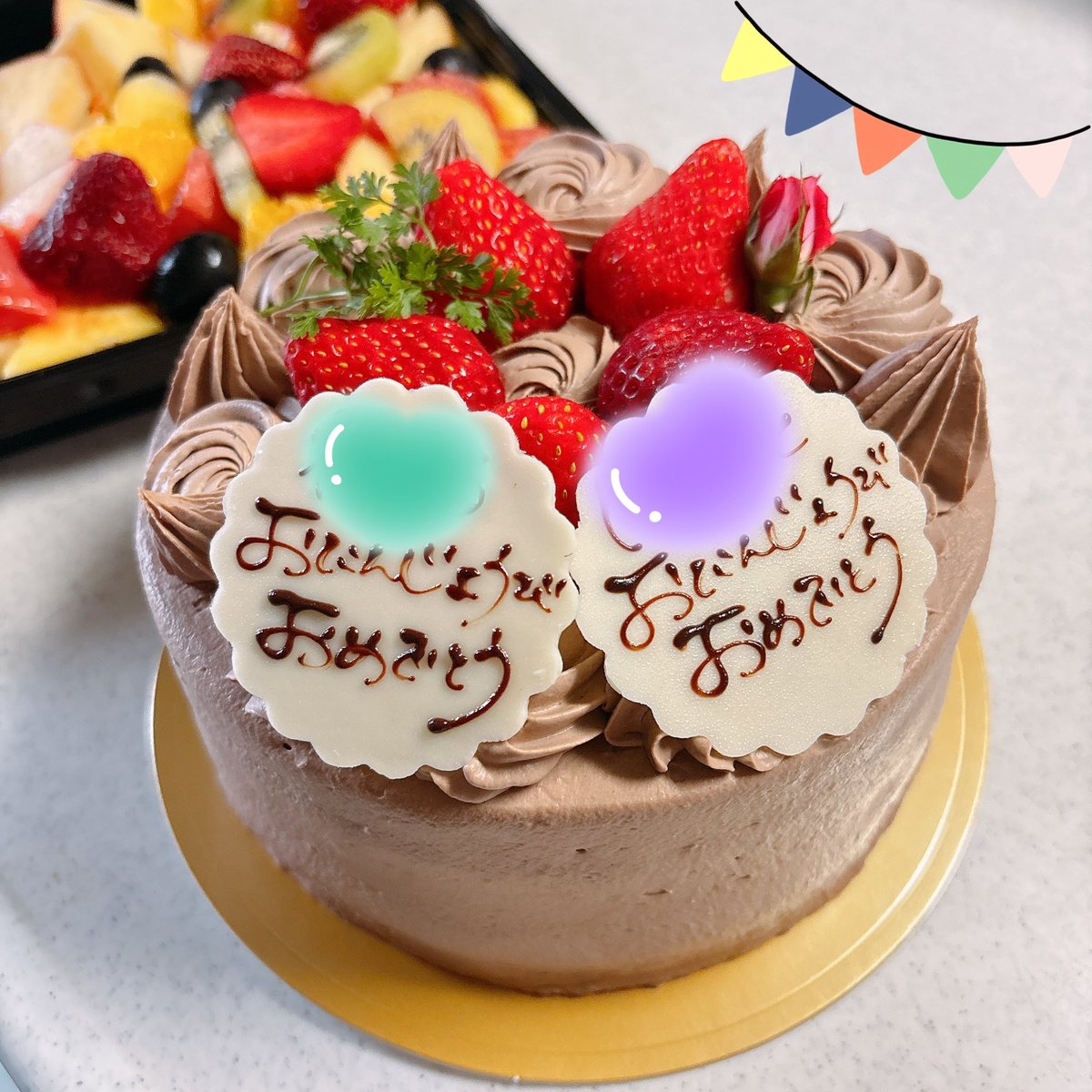 えみちん♡ tweet media