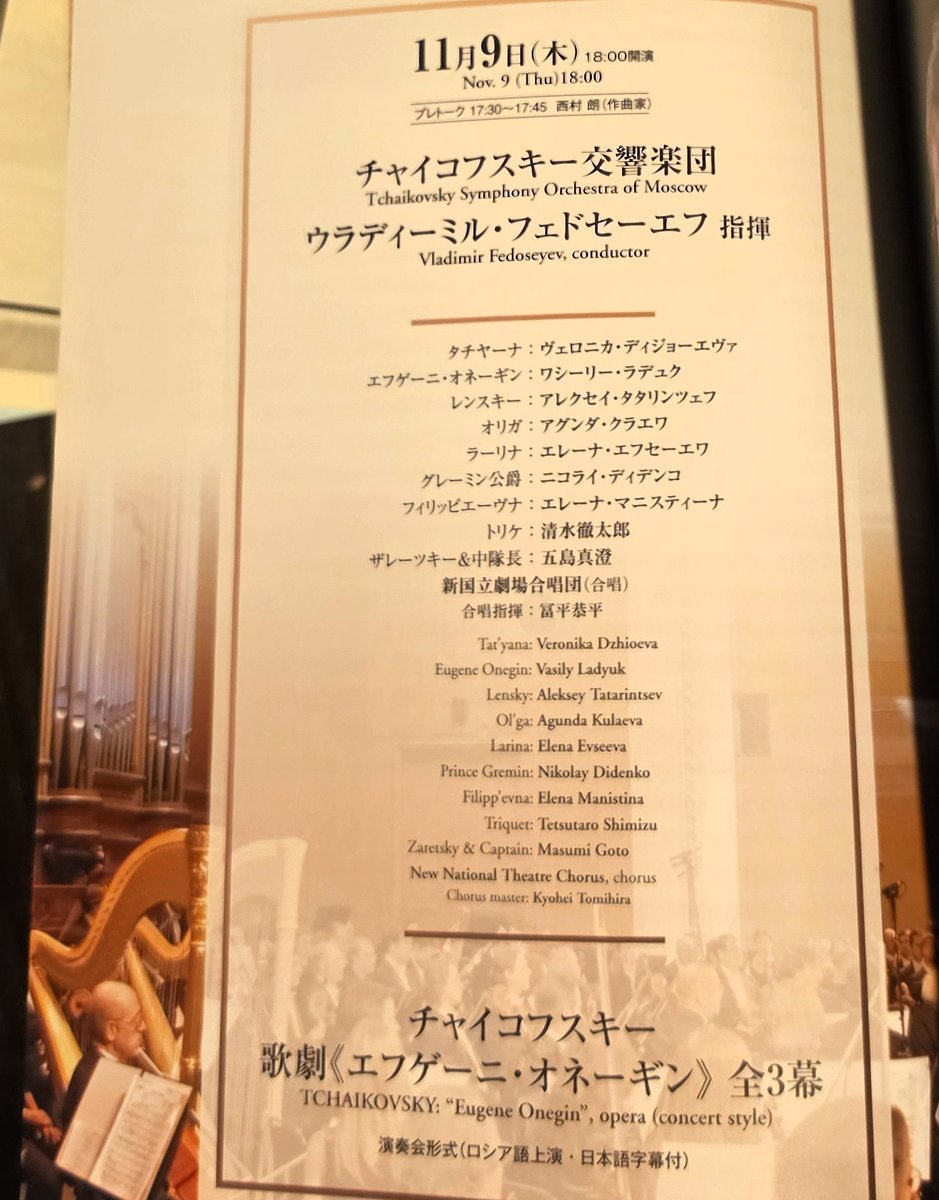 オーマイカッパ tweet media
