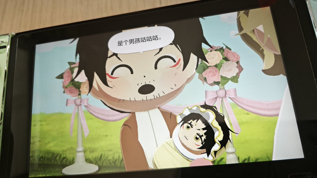 大乱😼 tweet media
