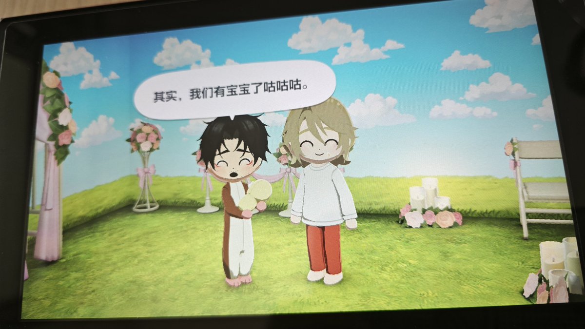 大乱😼 tweet media