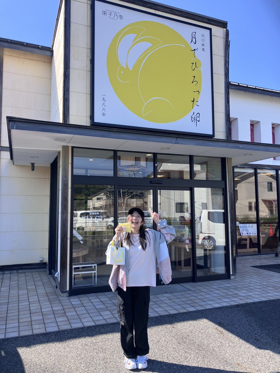 しゃみ☆W→FORCE tweet media