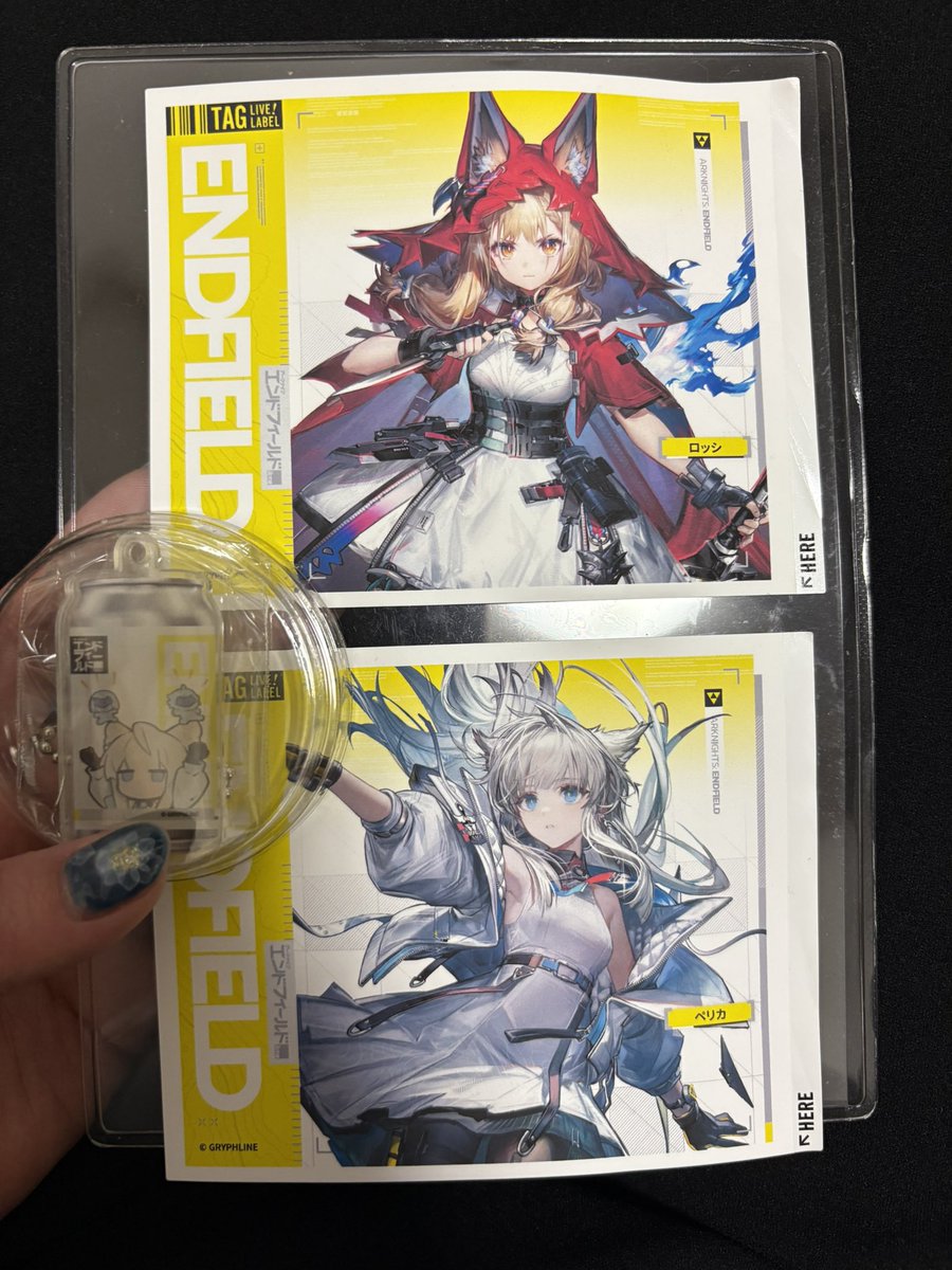 2本買ってこの結果は大満足すぎる💯💮