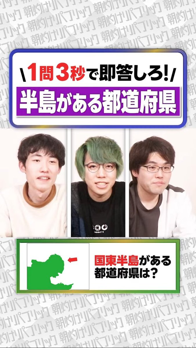 朝灼けリパブリック / 朝リパ tweet media