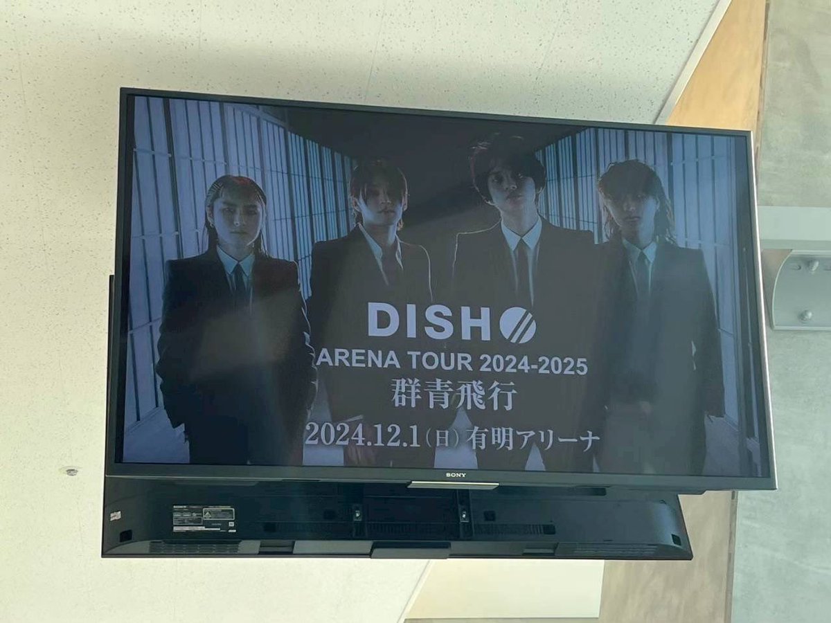汐 tweet media
