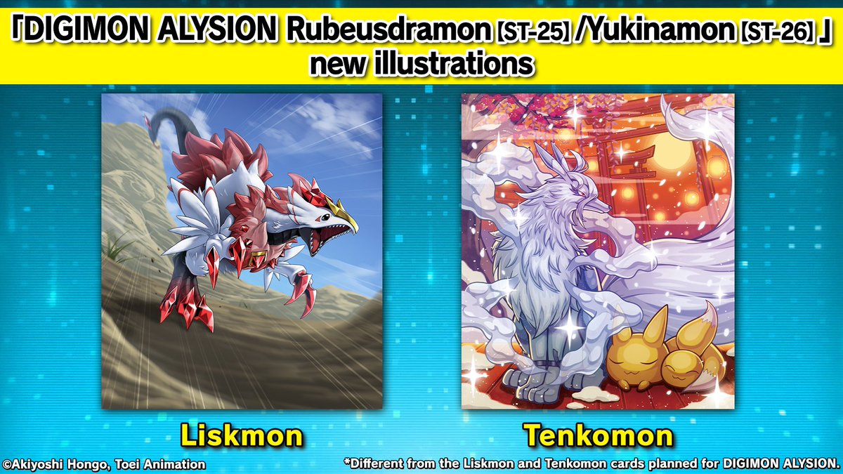 yugioh maze of the master booster box Digimon Card Game main image 0