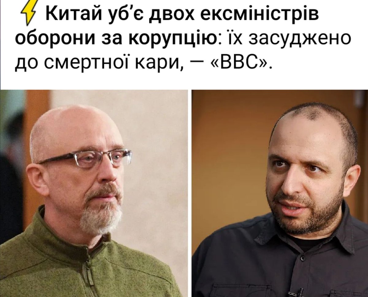 Ухти, а можна нам таку акцію? 🤩