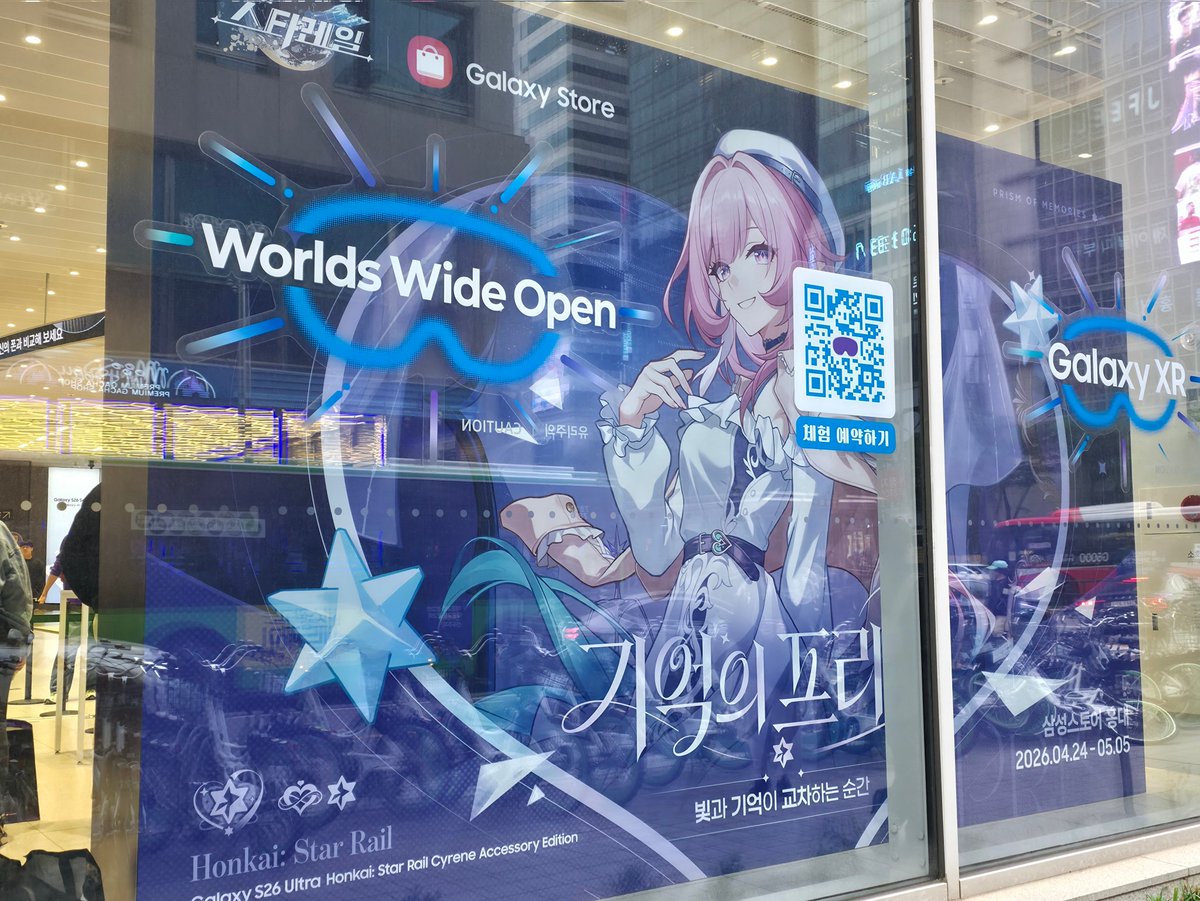 めろな tweet media