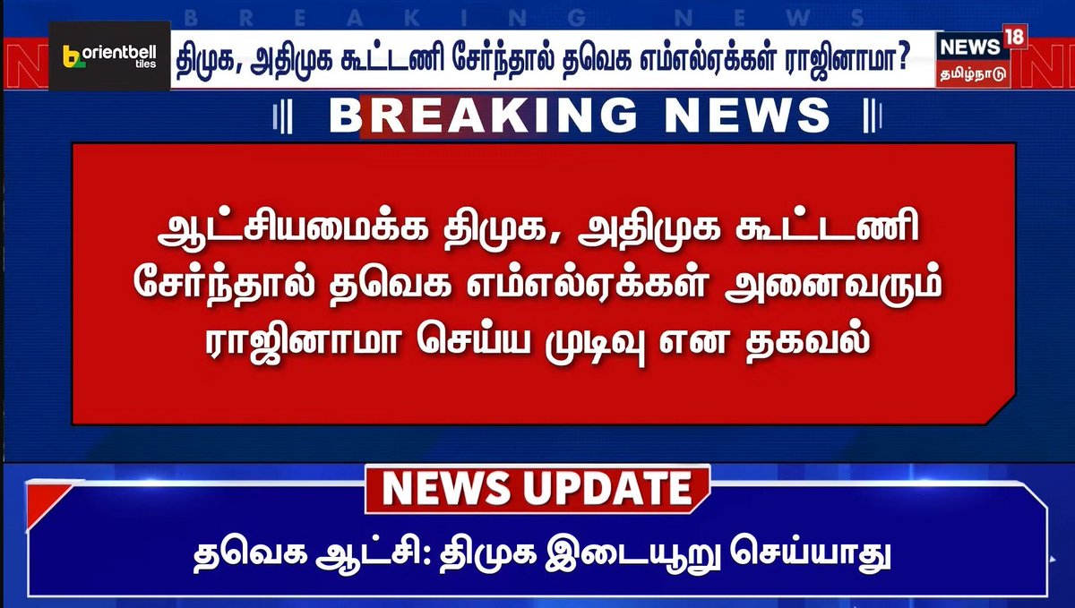 இசை tweet media