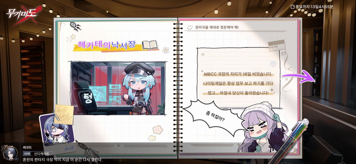 종지 tweet media