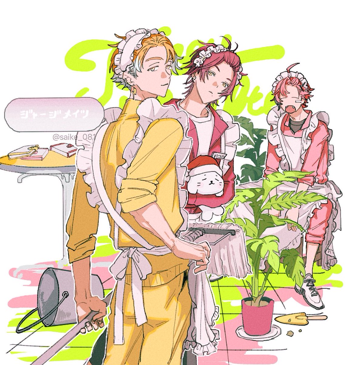 Saike saike (@saike_081) / Posts / X