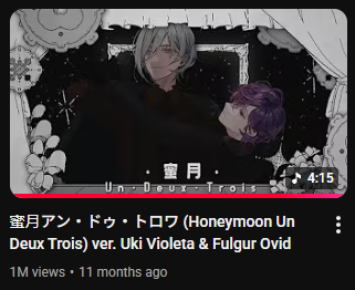 Uki Violeta 🔮🌌 NIJISANJI EN tweet media